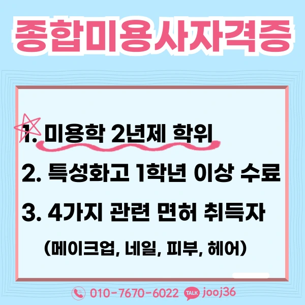 004_-_%EB%B3%B5%EC%82%AC%EB%B3%B8.png?type=w1