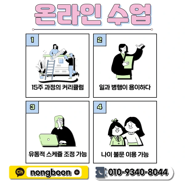 5(%ED%9E%88%EB%93%A0).png?type=w1