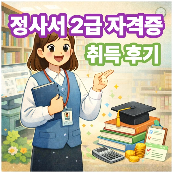 1_-_%EB%B3%B5%EC%82%AC%EB%B3%B8.png?type=w966