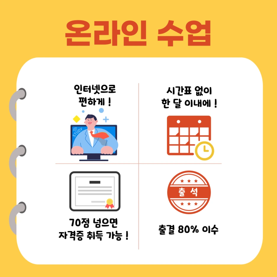 005_-_%EB%B3%B5%EC%82%AC%EB%B3%B8.png?type=w1