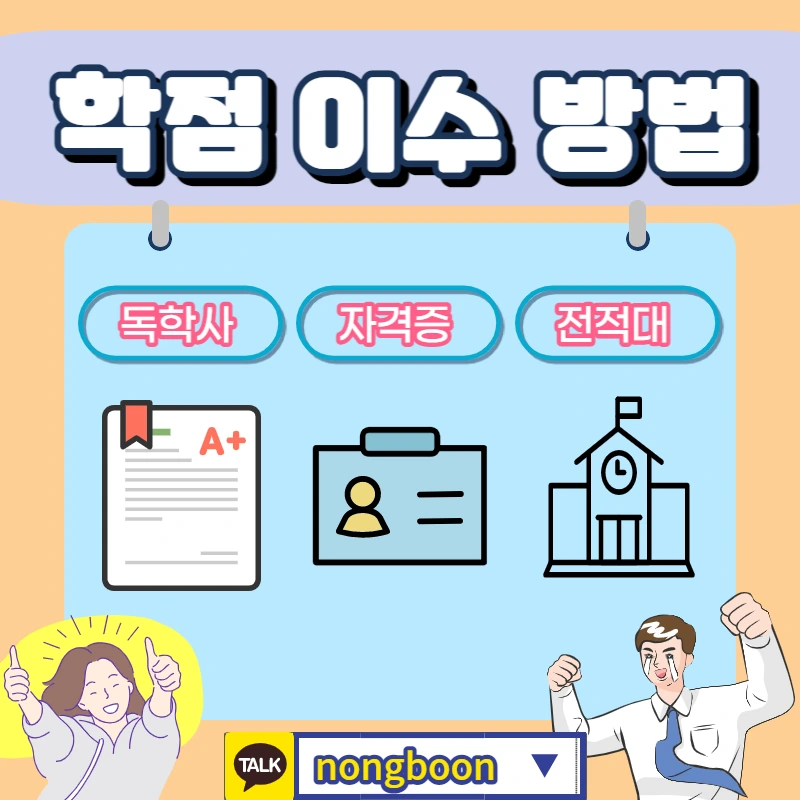 004_-_%EB%B3%B5%EC%82%AC%EB%B3%B8.jpg?type=w1