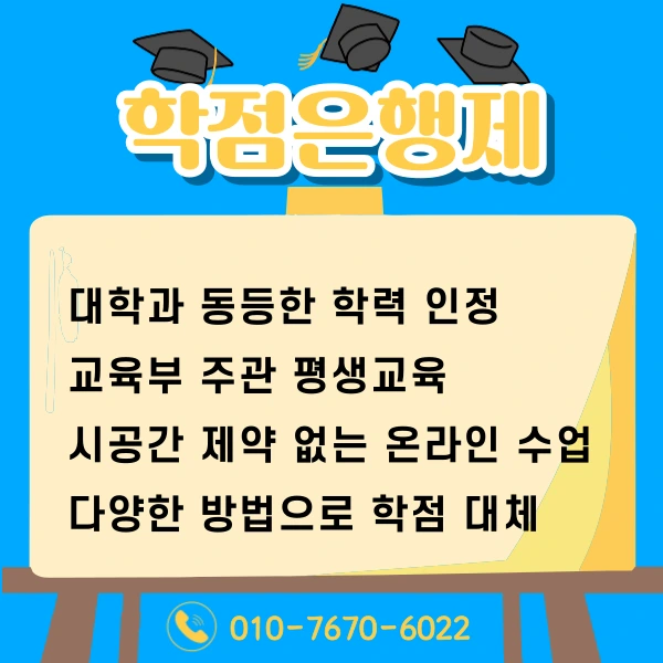 004_-_%EB%B3%B5%EC%82%AC%EB%B3%B8.png?type=w1