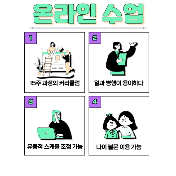 5(%ED%9E%88%EB%93%A0).png?type=w1