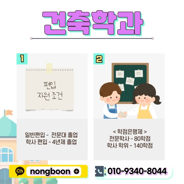 2(%ED%9E%88%EB%93%A0).png?type=w1