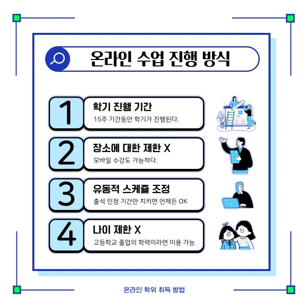 5(%ED%9E%88%EB%93%A0).png?type=w1