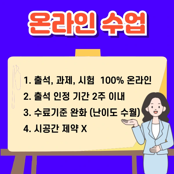 005_-_%EB%B3%B5%EC%82%AC%EB%B3%B8.png?type=w1