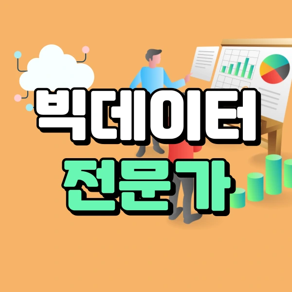 1(%EB%8C%80%ED%91%9C%EC%9D%B4%EB%AF%B8%EC%A7%80).png?type=w966