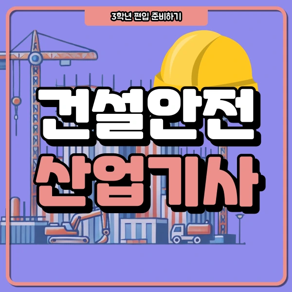 1(%EB%8C%80%ED%91%9C%EC%9D%B4%EB%AF%B8%EC%A7%80).png?type=w966