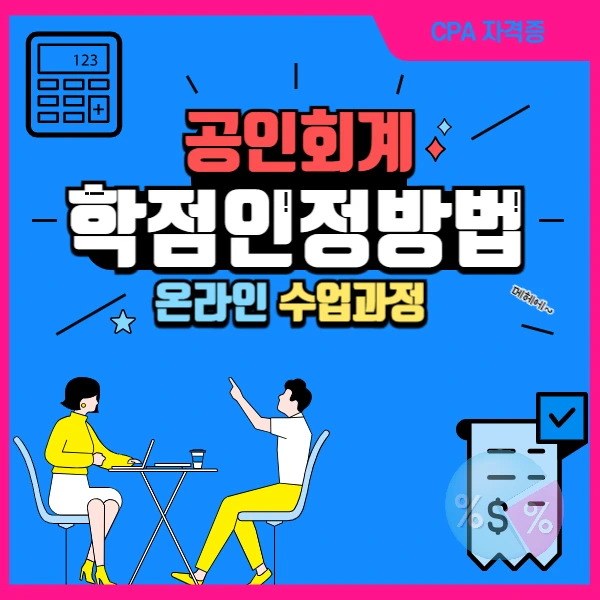 2222_-_%EB%B3%B5%EC%82%AC%EB%B3%B8.jpg?type=w966