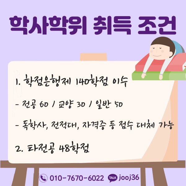 004_-_%EB%B3%B5%EC%82%AC%EB%B3%B8.png?type=w1