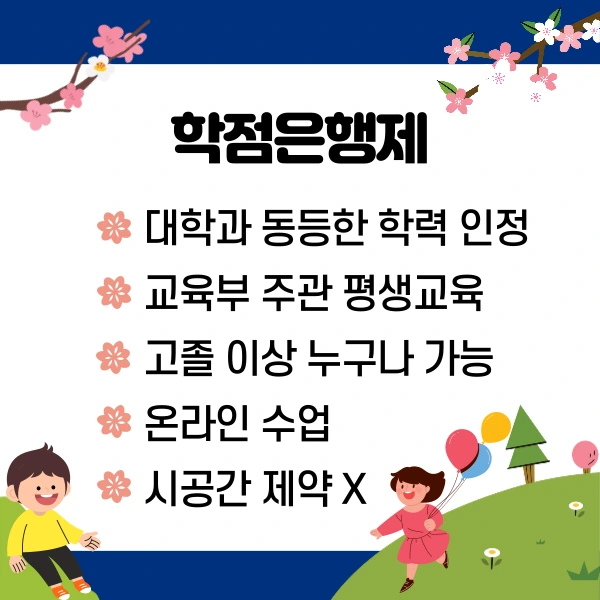 003_-_%EB%B3%B5%EC%82%AC%EB%B3%B8.png?type=w1