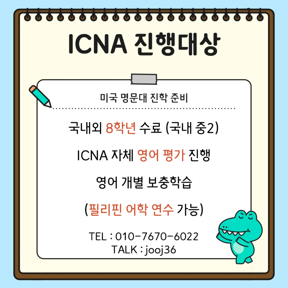 005_-_%EB%B3%B5%EC%82%AC%EB%B3%B8.png?type=w1