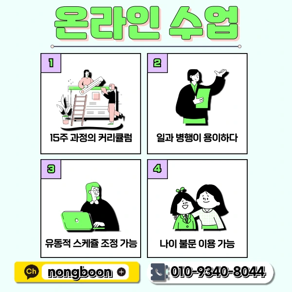 5(%ED%9E%88%EB%93%A0).png?type=w1