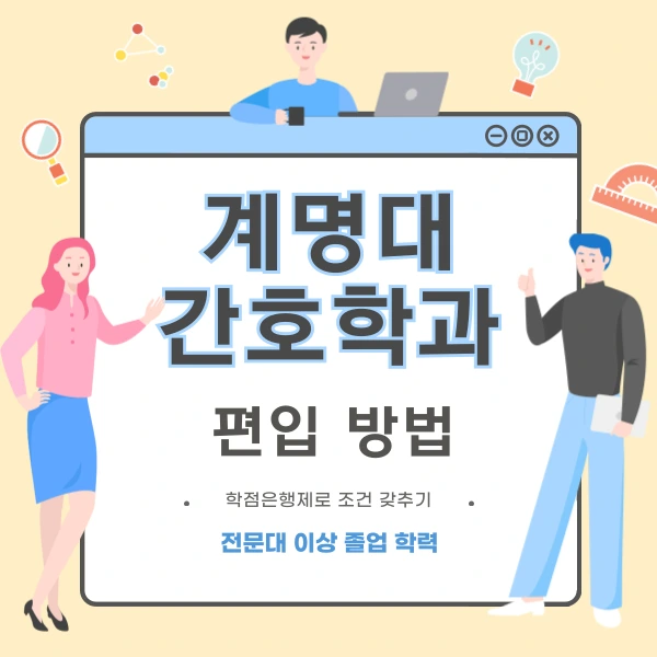 002_-_%EB%B3%B5%EC%82%AC%EB%B3%B8.png?type=w773