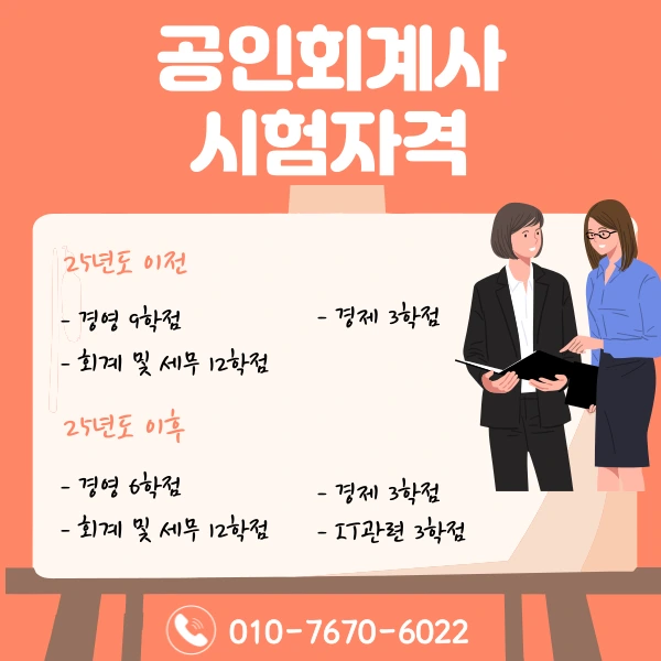 4(%ED%9E%88%EB%93%A0).png?type=w1