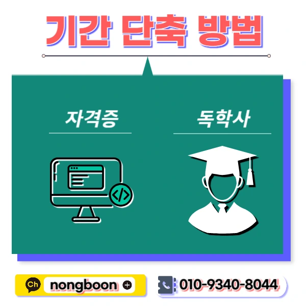 004_-_%EB%B3%B5%EC%82%AC%EB%B3%B8.jpg?type=w1