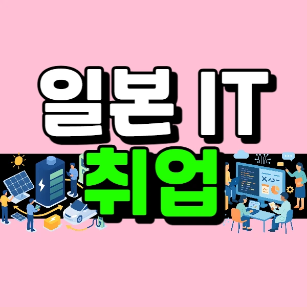 1(%EB%8C%80%ED%91%9C%EC%9D%B4%EB%AF%B8%EC%A7%80).png?type=w773