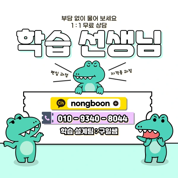 6(%ED%9E%88%EB%93%A0).png?type=w1