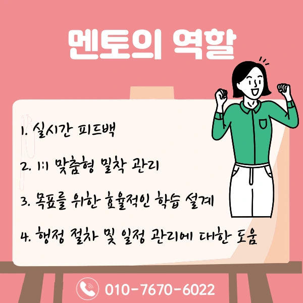 006_-_%EB%B3%B5%EC%82%AC%EB%B3%B8.png?type=w1