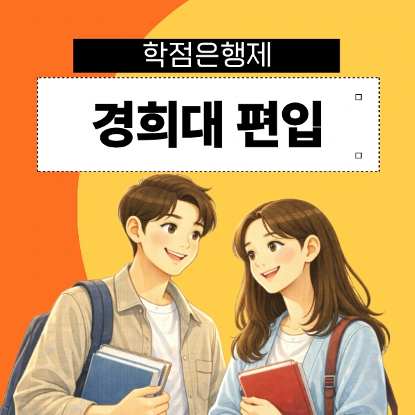 1_-_%EB%B3%B5%EC%82%AC%EB%B3%B8.png?type=w966