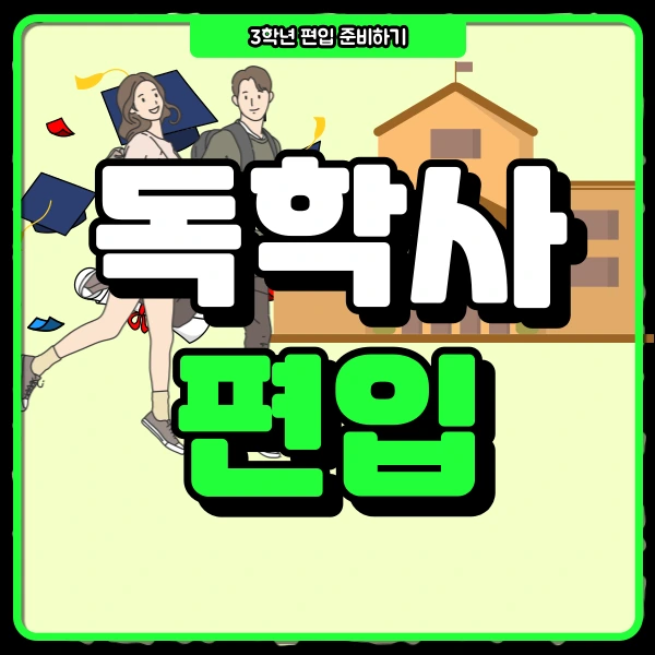 1(%EB%8C%80%ED%91%9C%EC%9D%B4%EB%AF%B8%EC%A7%80).png?type=w966