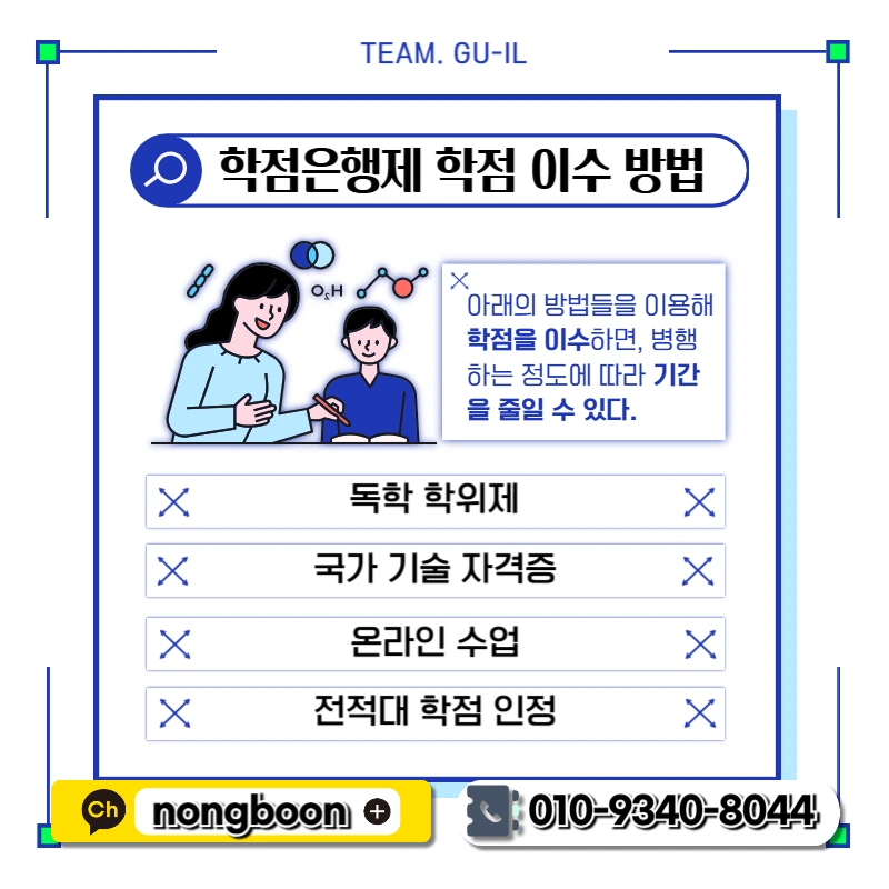 4(%ED%9E%88%EB%93%A0).png?type=w1