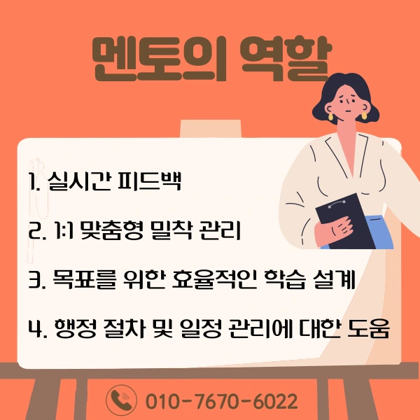 006_-_%EB%B3%B5%EC%82%AC%EB%B3%B8.png?type=w1