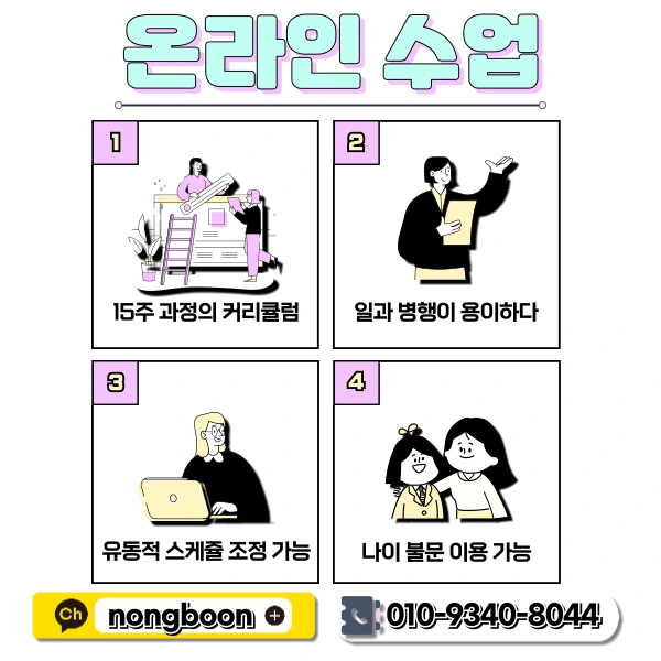 5(%ED%9E%88%EB%93%A0).png?type=w1