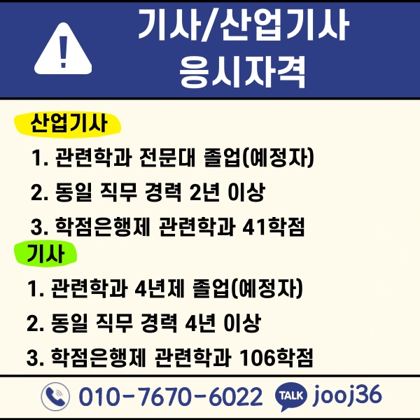 005_-_%EB%B3%B5%EC%82%AC%EB%B3%B8.png?type=w1