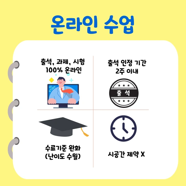 005_-_%EB%B3%B5%EC%82%AC%EB%B3%B8.png?type=w1