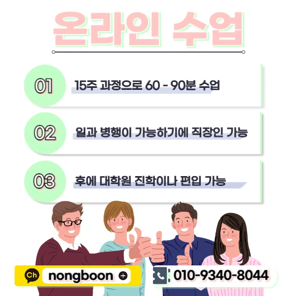 005_-_%EB%B3%B5%EC%82%AC%EB%B3%B8.jpg?type=w1