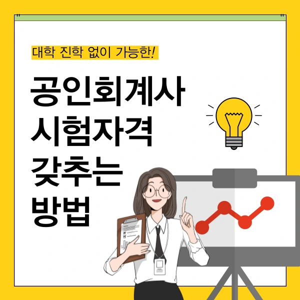 2(%ED%9E%88%EB%93%A0).png?type=w1