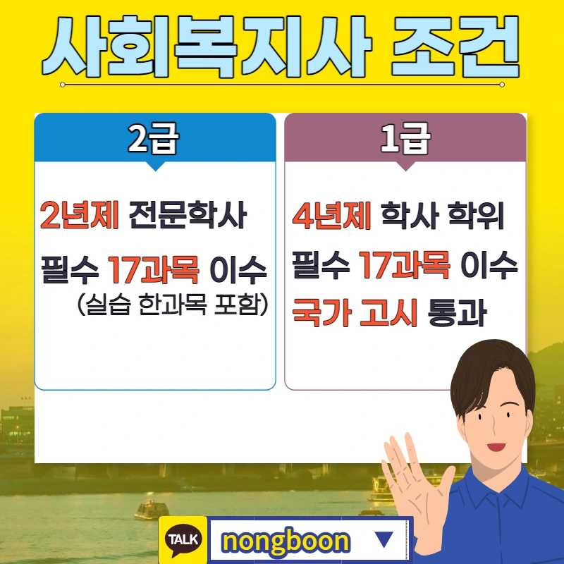 002_-_%EB%B3%B5%EC%82%AC%EB%B3%B8.jpg?type=w1