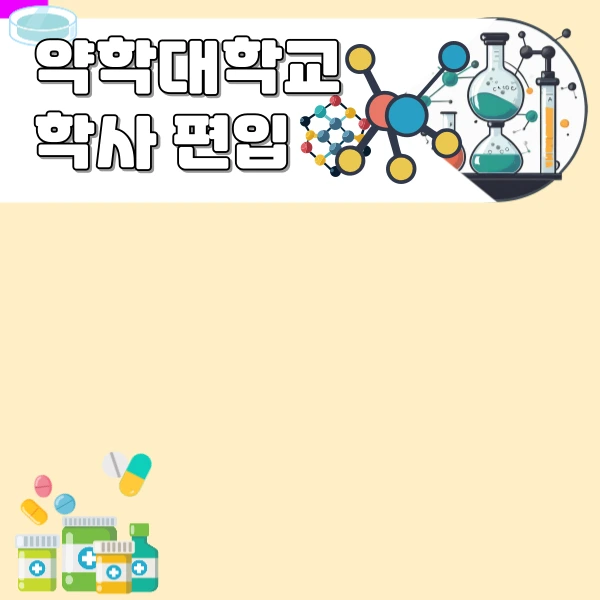 6(%ED%9E%88%EB%93%A0).png?type=w966