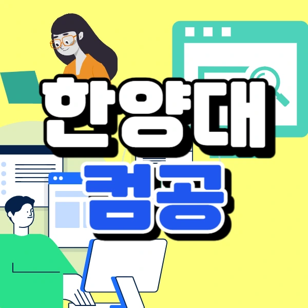 0000_-_%EB%B3%B5%EC%82%AC%EB%B3%B8.jpg?type=w966