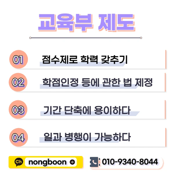 003_-_%EB%B3%B5%EC%82%AC%EB%B3%B8.jpg?type=w1