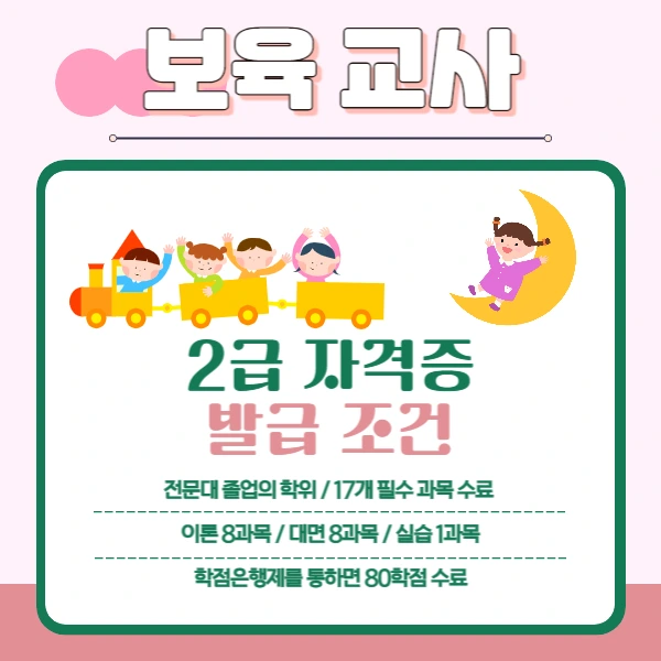 2(%ED%9E%88%EB%93%A0).png?type=w1