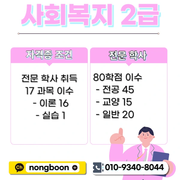 002_-_%EB%B3%B5%EC%82%AC%EB%B3%B8.jpg?type=w1