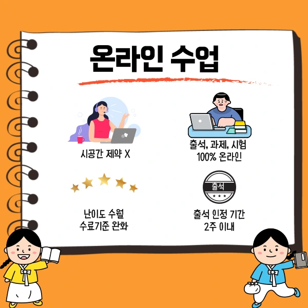 5(%ED%9E%88%EB%93%A0).png?type=w1