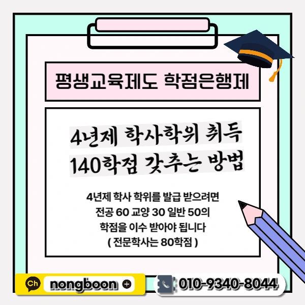 2(%ED%9E%88%EB%93%A0).png?type=w1