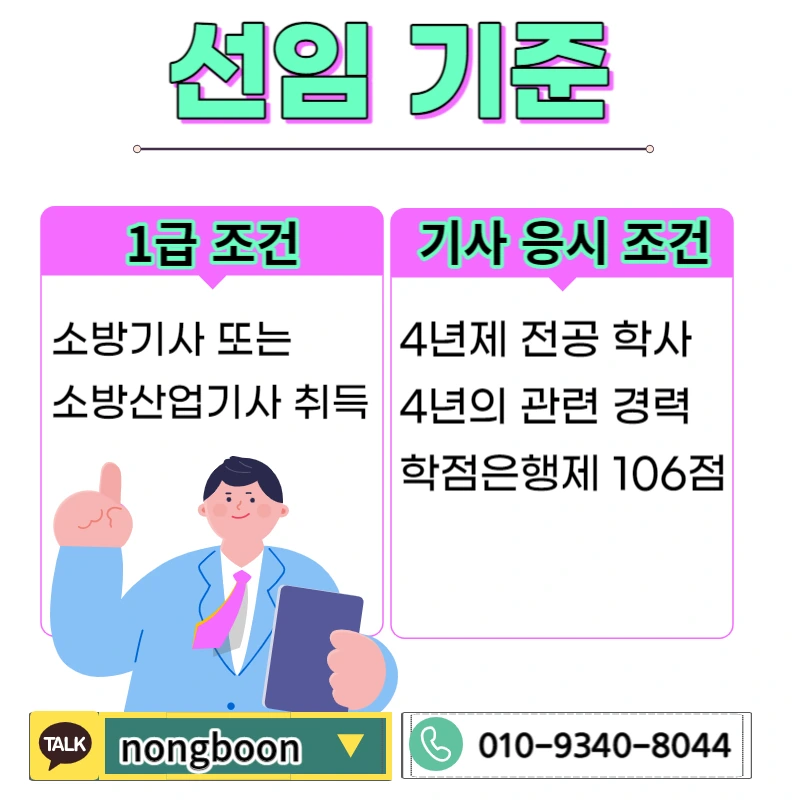 002_-_%EB%B3%B5%EC%82%AC%EB%B3%B8.jpg?type=w1