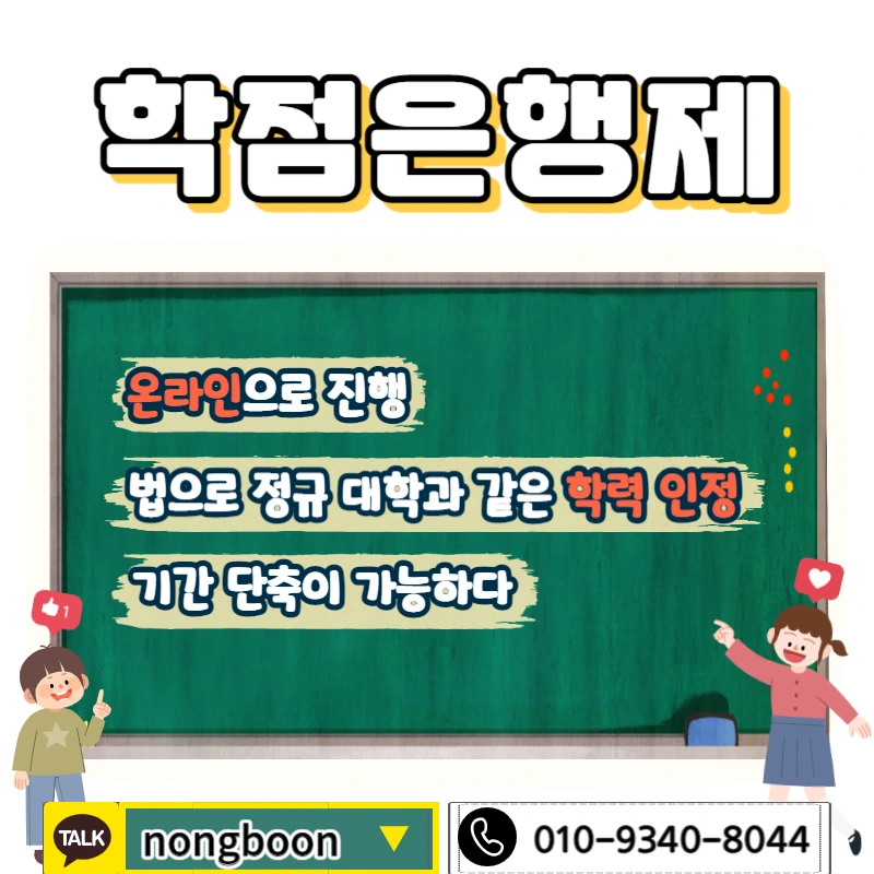 003_-_%EB%B3%B5%EC%82%AC%EB%B3%B8.jpg?type=w1