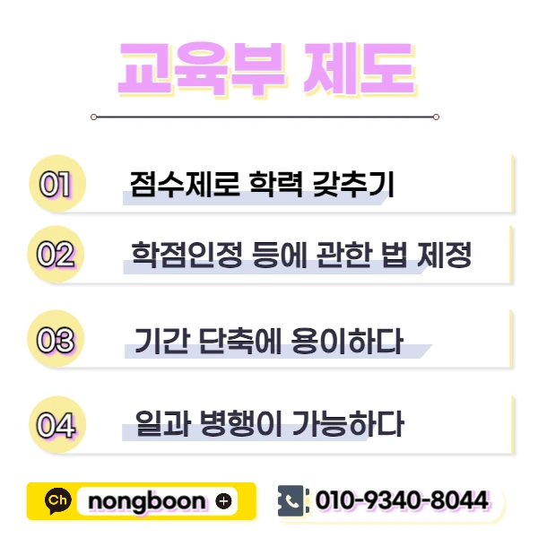 003_-_%EB%B3%B5%EC%82%AC%EB%B3%B8.jpg?type=w1