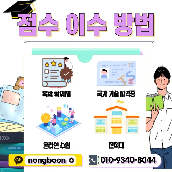 4(%ED%9E%88%EB%93%A0).jpg?type=w1