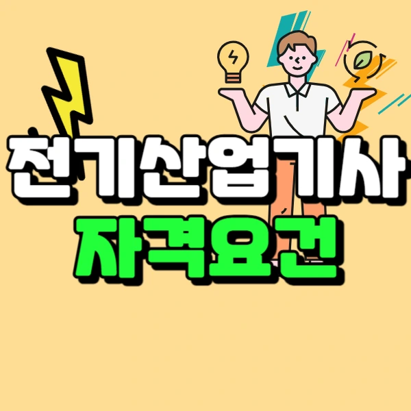 1(%EB%8C%80%ED%91%9C%EC%9D%B4%EB%AF%B8%EC%A7%80).png?type=w966