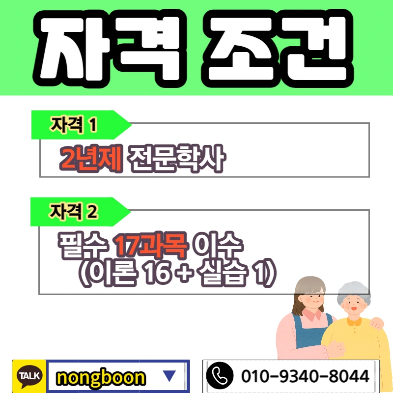 002_-_%EB%B3%B5%EC%82%AC%EB%B3%B8.jpg?type=w1