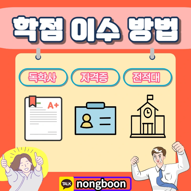 004_-_%EB%B3%B5%EC%82%AC%EB%B3%B8.jpg?type=w1