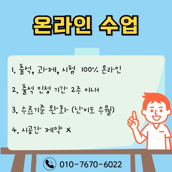 005_-_%EB%B3%B5%EC%82%AC%EB%B3%B8.png?type=w1