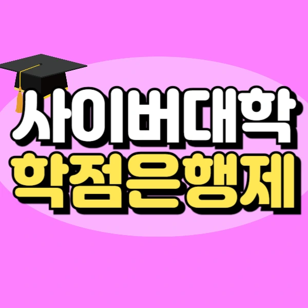 1(%EB%8C%80%ED%91%9C%EC%9D%B4%EB%AF%B8%EC%A7%80).png?type=w966