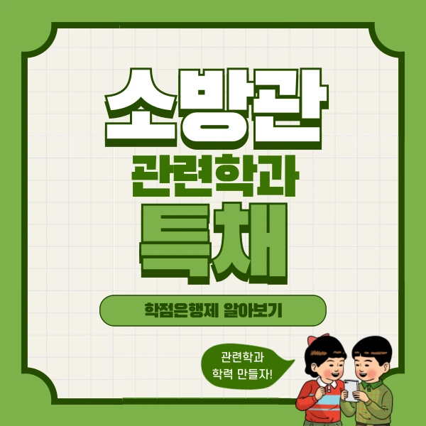 002_-_%EB%B3%B5%EC%82%AC%EB%B3%B8.png?type=w1